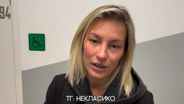 😱😳ОЛЬГА ТИГИНА БУДЕТ ИГРАТЬ В 2DROTS?? смотреть онлайн