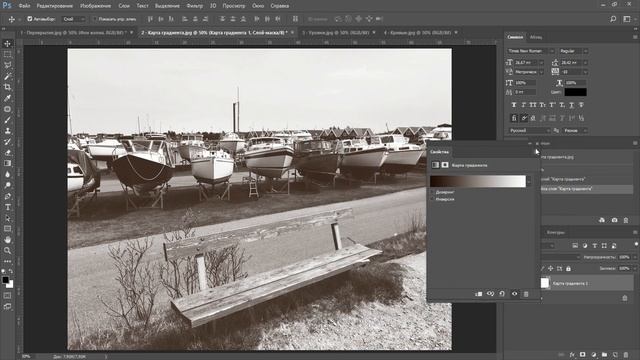 4 простых способа - Как улучшить фотографии в фотошопе