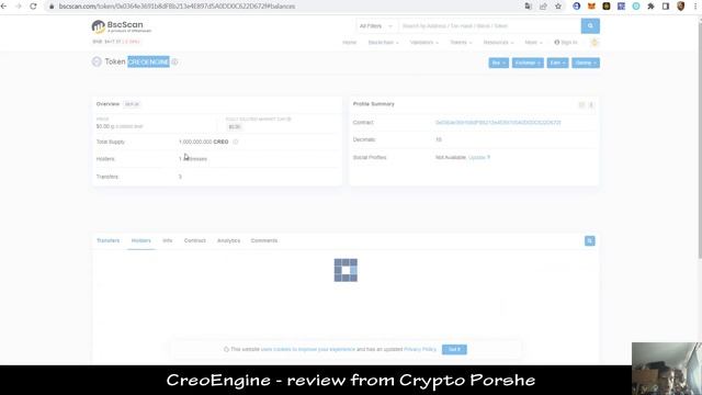 CreoEngine review project смотреть онлайн