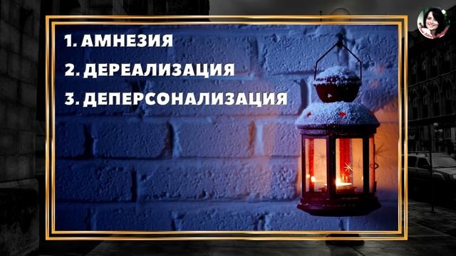 КАК ВЛИЯЮТ НА ВАС ДВА ТИПА ГАЗЛАЙТИНГА. (лекция Сэма Вакнина) смотреть онлайн