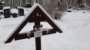 Смоленское Кладбище Могилы Известных Людей Санкт-Петербург