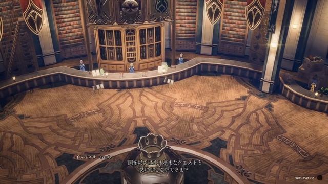 ДИ Blue Protocol [3] Немного об альфе, а также обзор новостей будущей закрытой беты игры. смотреть онлайн