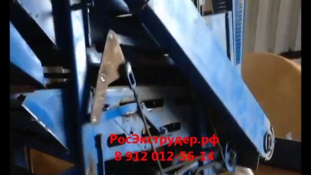 Зерноочистительная машина 5 букв сканворд продам зерноочистительную машину смотреть онлайн