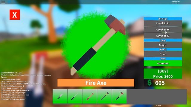 ГОРОД СУПЕР ГЕРОЕВ И СУПЕР ЗЛОДЕЕВ в РОБЛОКС ? Roblox Superpower City смотреть онлайн