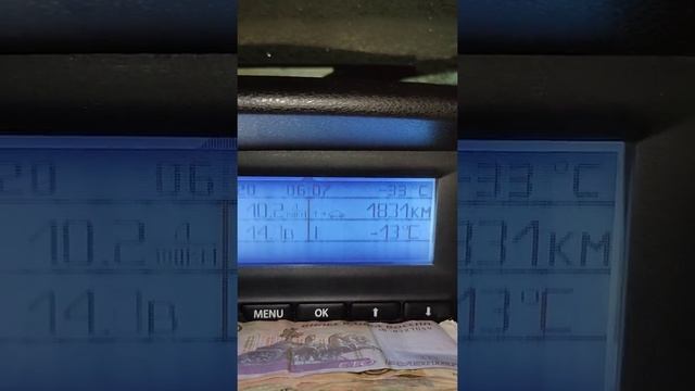 29.01.2020. Запуск в -33° Приора смотреть онлайн