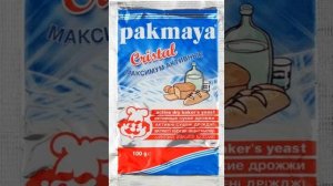 Из чего делают дрожжи!