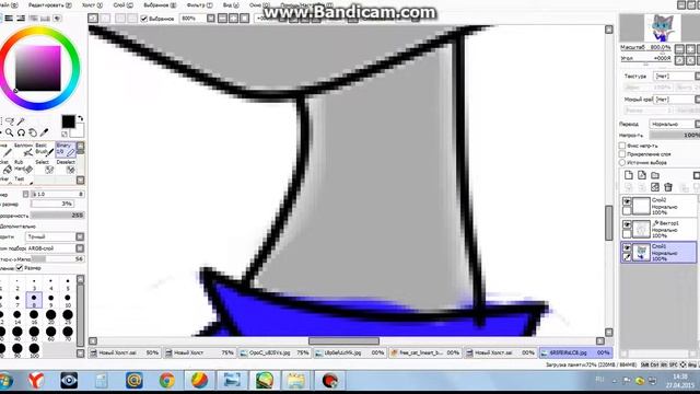 Рисуем Солнечного луча:3 смотреть онлайн