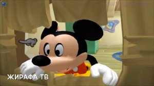 Mickey's Mouse Magical Mirror Starring 1-9  Дисней Волшебное Зеркало Микки Маус Disney