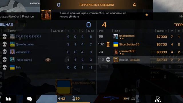 хз но нет айди в коментах потому что вы в начале увидели смотреть онлайн