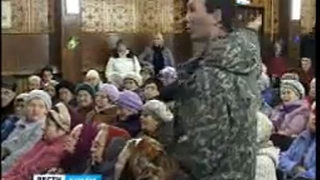 Чална требует сохранить "скорую помощь" смотреть онлайн