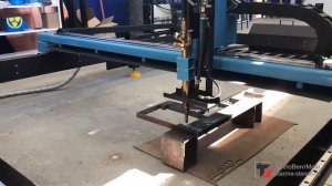 Станок газовой резки металла с ЧПУ Start S-WT-G