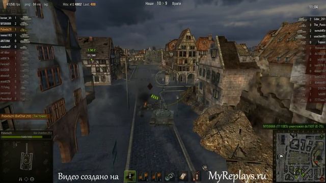 WOT: Химмельсдорф - Bat Chatillon 25 t - 3 фрага смотреть онлайн