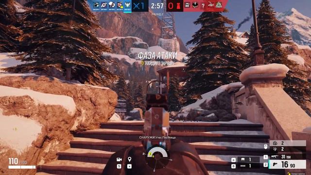 Tom Clancy's Rainbow Six Siege смотреть онлайн