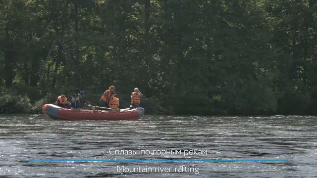 Сплавы, рафтинг//Rafting смотреть онлайн