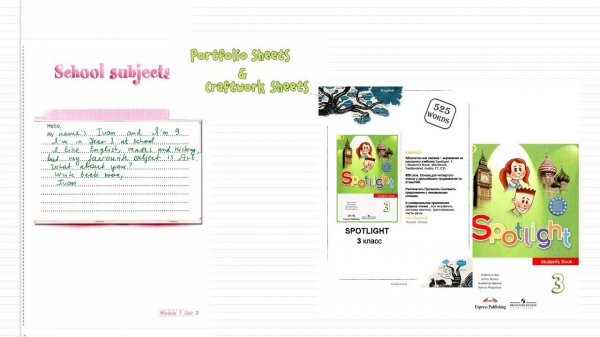 74. Spotlight 3. Portfolio. Workbook. 8-in-1