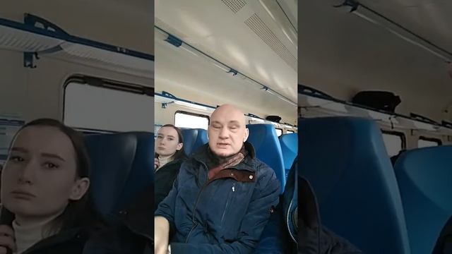 Поезд Москва Сергиев Посад Дмитрий Абрикосов смотреть онлайн