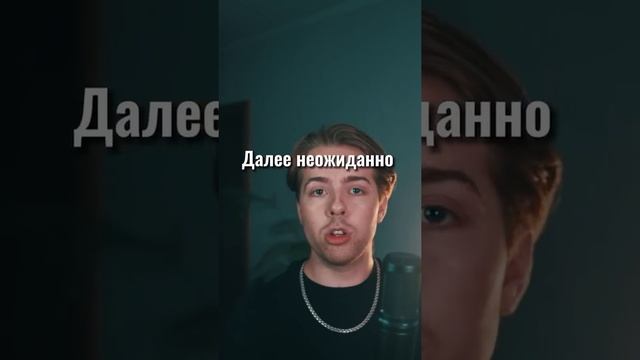 ? В какой стране самые надежные банки? смотреть онлайн