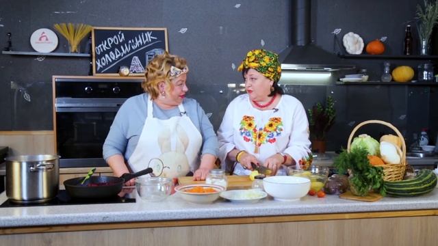 НАУЧИЛА ГАРПИНА // Борщ Украинский // Открой холодильник