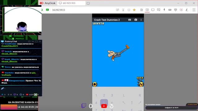 Java Project Crashes test Dummies 2 part3 смотреть онлайн