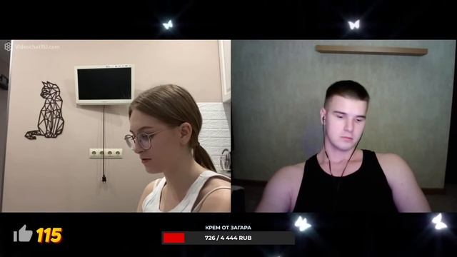 ВСТРЕТИЛ ТУ САМУЮ ДЕВУШКУ В ЧАТ РУЛЕТКЕ | СТРИМ @Рома Мир смотреть онлайн