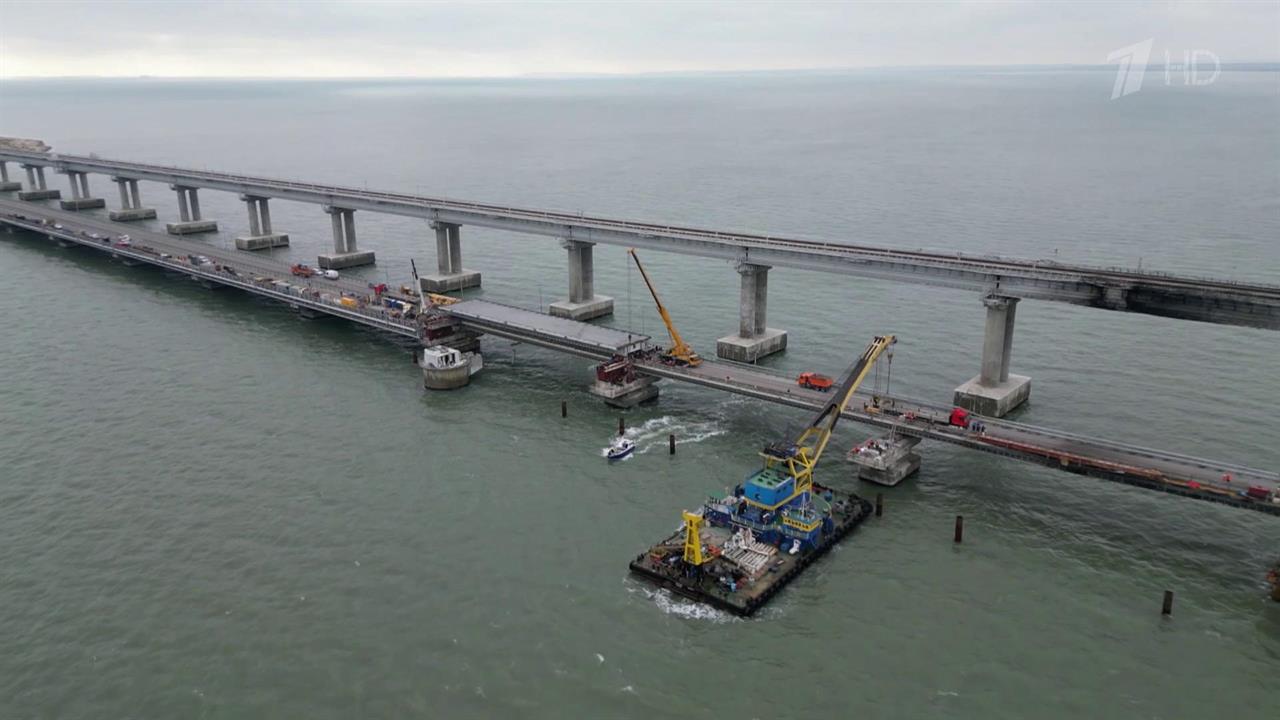 Новый этап в восстановлении Крымского моста, поврежденного в результате украинской диверсии смотреть онлайн