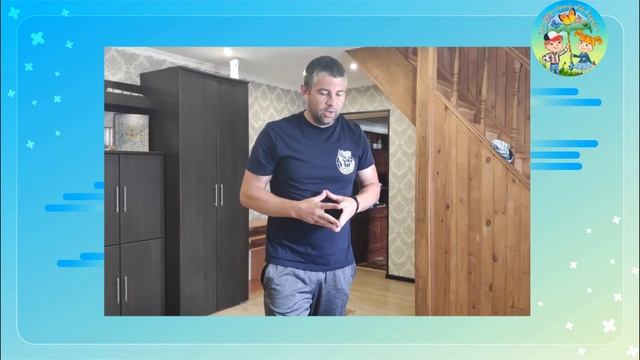 Утренняя зарядка // ЦДТ "Ново-Переделкино" смотреть онлайн