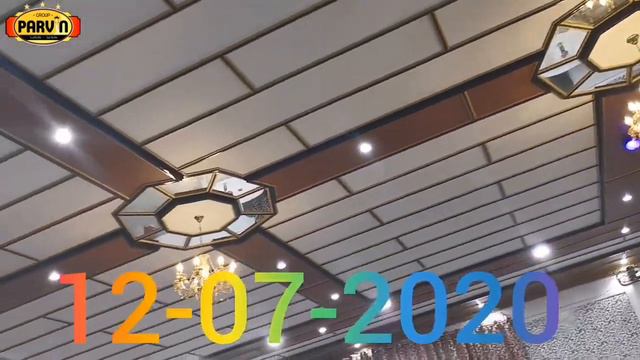 Туй 12-07-2020 смотреть онлайн