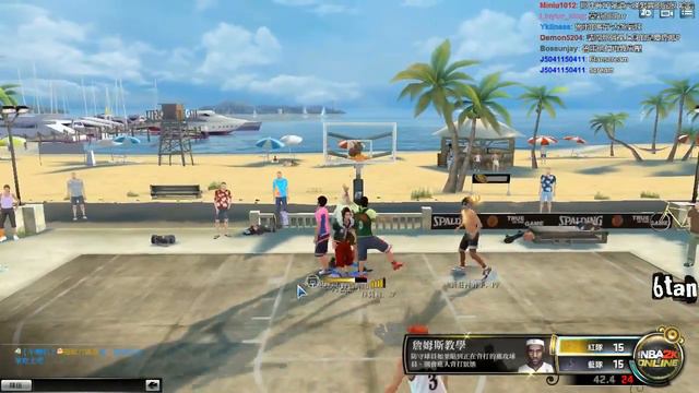 NBA 2K ONLINE 魯蛋x六嘆x閃電偉德 смотреть онлайн