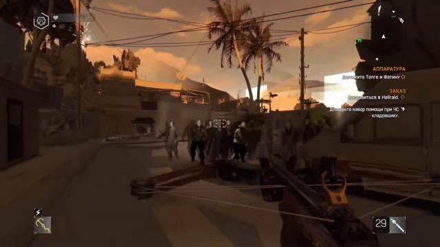 DYING LIGHT| ИГРА БЕЗ ТЕКСТУР = БОЛЬШЕ СТРАННОСТЕЙ смотреть онлайн
