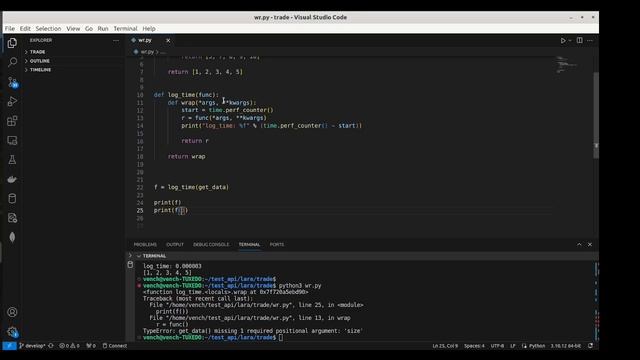 Декораторы Python: понимание синтаксиса и вариантов использования смотреть онлайн