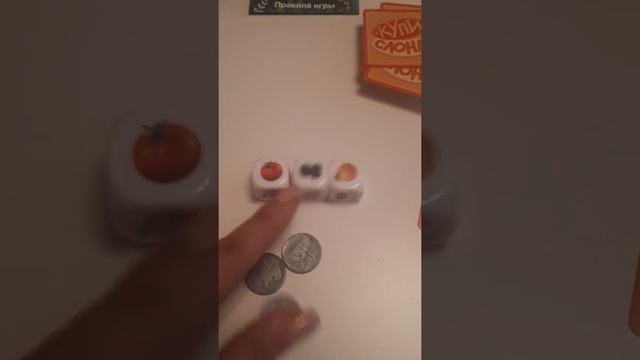 Игра настольная "Купи слона" (жестяная коробочка), арт.03530 смотреть онлайн