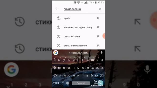 приложение для создания 3Д фотки и шапки на канал/ставьте лайк👍 смотреть онлайн