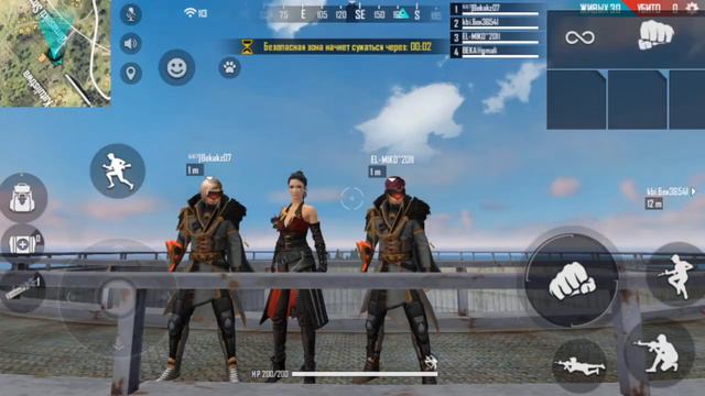 Free Fire очень круто фото смотреть онлайн