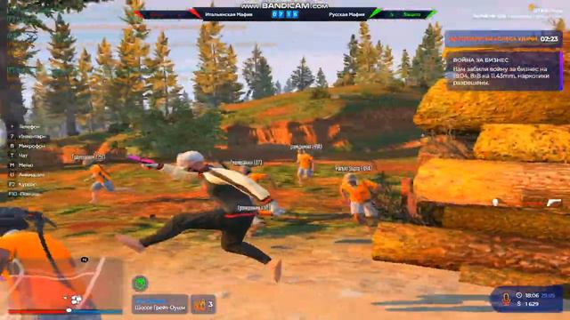 прыгнул как лев в стаю шакалов