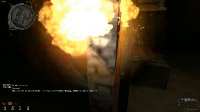 Устроил оргию с дверью в Сталкере (Как открыть любую дверь) (Stalker Door Breaking) смотреть онлайн