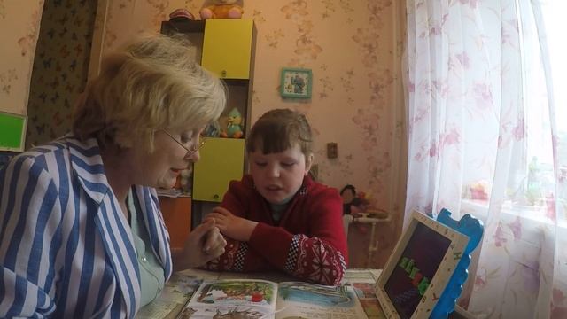 Неговорящий ребёнок  Звук С в предложении  Занятие № 6