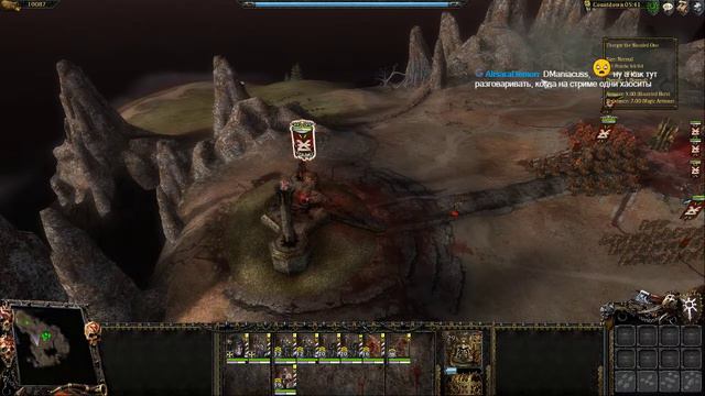 Warhammer: Mark of Chaos. Battlemarch, часть 7, Хаос смотреть онлайн