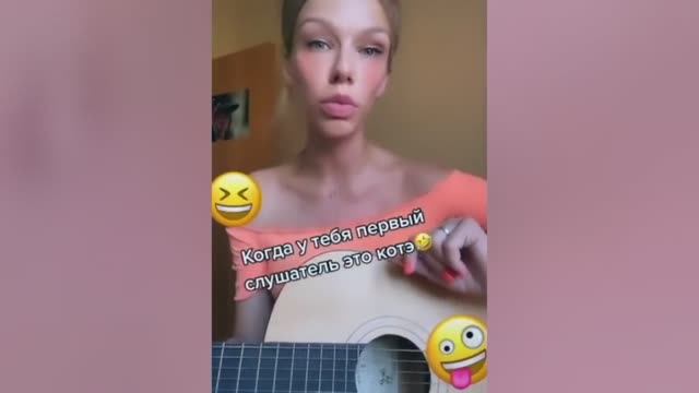 Как уломать девушку на Кекс?, Дорога чудес, Грёбаный Барсик смотреть онлайн