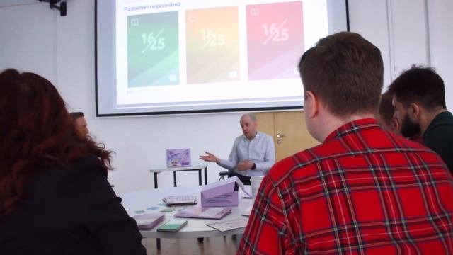 «16/25»: Настольная игра про Лицей, тебя и твоё будущее | Промо-ролик смотреть онлайн