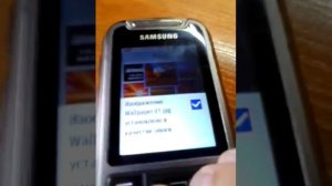 Обзор телефона samsung gt-c3350