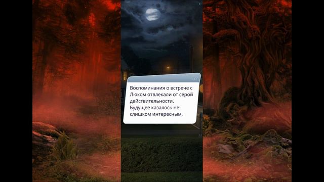 ТЕНИ СЕНТФОРА. СЕРИИ 1-2. смотреть онлайн