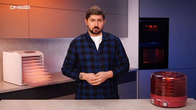 Как сушить мясо и рыбу в дегидраторе для овощей и фруктов: технология, безопасность, рецепты смотреть онлайн