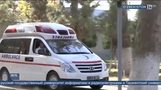 Международная конференция Министерства Здравоохранения