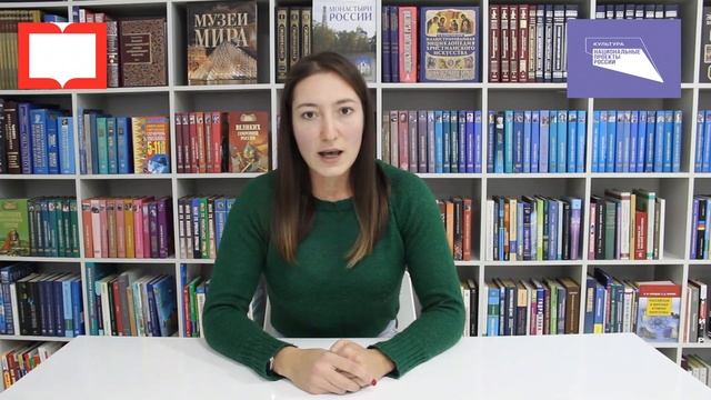 Экологический видеоурок «Такие разные медведи». смотреть онлайн