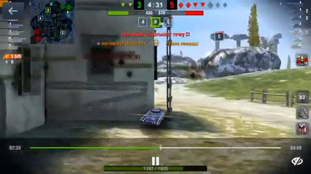 WoT Blitz Эллада grille 15 смотреть онлайн