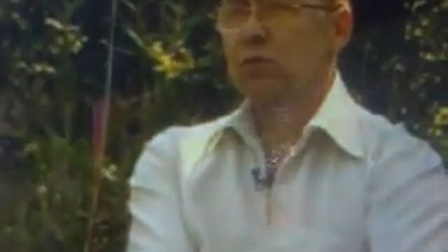 Ромашка лекарственная смотреть онлайн