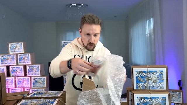 КУПИЛ ВСЕ РОССИЙСКИЕ МИСТЕРИ БОКС - я в ВОСТОРГЕ mystery box смотреть онлайн