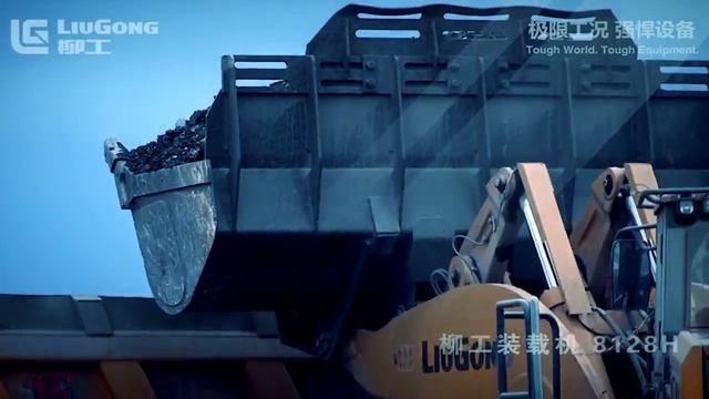 Модельный ряд спецтехники LiuGong.mp4