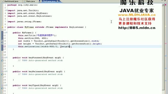 (基础)JAVA制作山寨超级马里奥mario开发窗体类与静态类 смотреть онлайн
