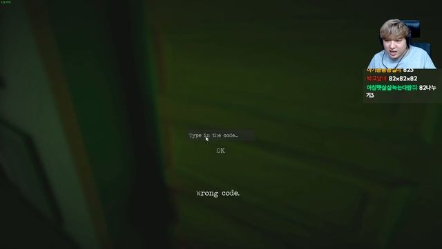 보물찾기 하는 놀래미 공포게임! SHADOWS 2 PERFIDIA смотреть онлайн